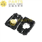 BÁS, GAN TEAGMHÁIL