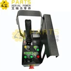 Bosca Rialaithe Haulotte