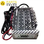 Luchtaire Ardaitheoir Scissor Dingli DL-00002380