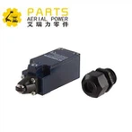 Athraigh Teorainn JLG