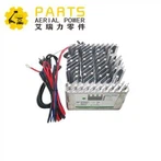 Luchtaire Ceallraí Ardaitheoir Scissor