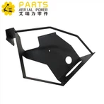 Bosca Rialaithe Ardán Dingli Lúibín Mount DL-10000390