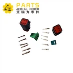 GENIE 6 KIT PartN CONN RECEPT W-PIN AND LOCK PLUG W-SCKT AND LOCK 231921GT 231922GT