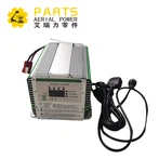 Genie Charger 48v 128375GT