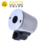 Genie COIL, COMHLA SOLENOID COSANTA 104759