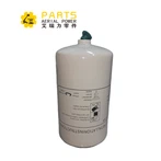 Scagaire Breosla 04130241